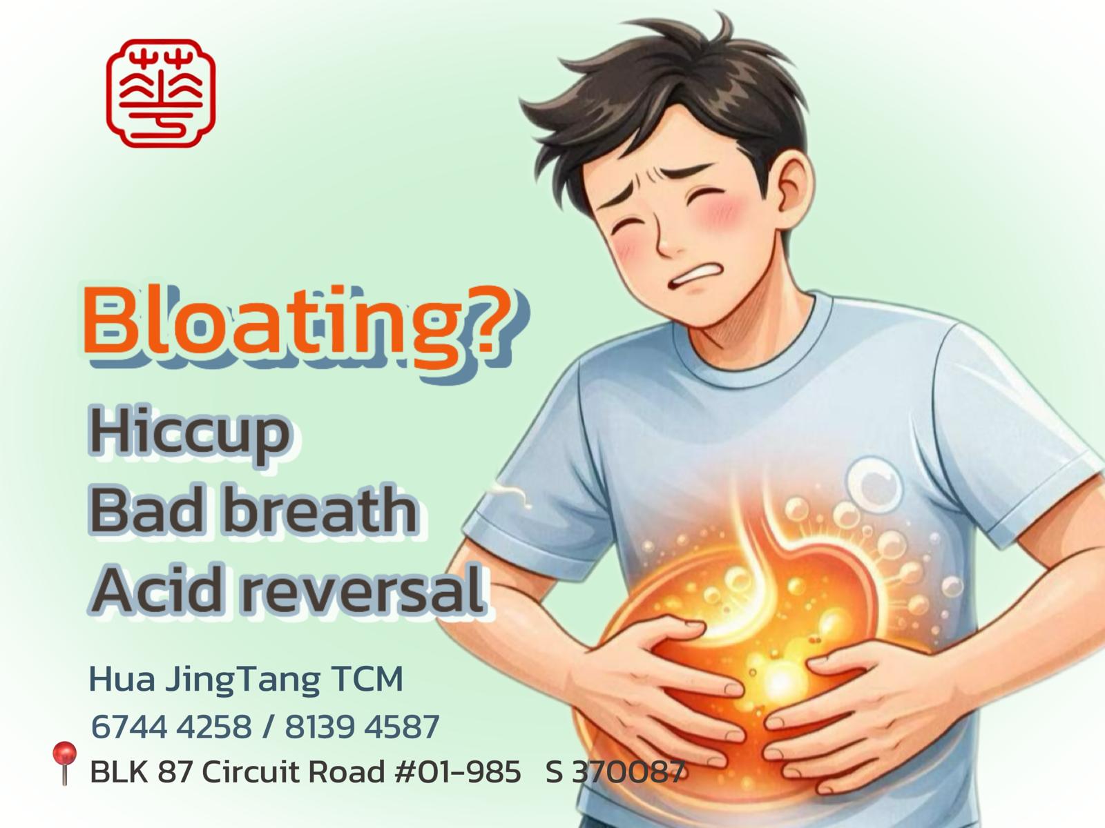 胃胀、胃酸、打嗝、口臭？中医调理脾胃改善消化问题 | TCM Singapore